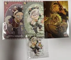 鬼滅の刃　不死川実弥　不死川玄弥　アクリルスタンド　ポストカード　4点セット