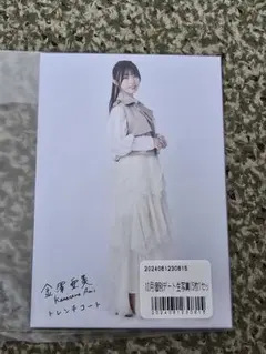 僕が見たかった青空　僕青　金澤亜美　10月個別デート生写真　トレンチコート