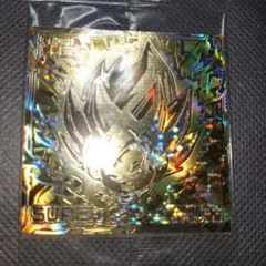 ドラゴンボール 超戦士シールウエハース超　第10弾 ダブルゴールドスペシャル