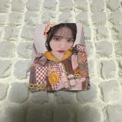 Item thumbnail for item 8294e7ec-5a55-42c2-9859-851b46e2af9f