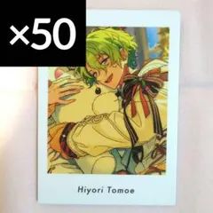 巴日和 あんスタ ぱしゃっつ Vol.5 Action ①