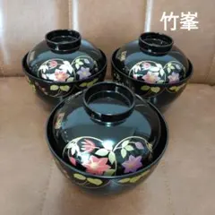 2026年最新】竹峯の人気アイテム - メルカリ