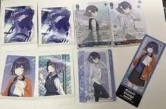 学マス 秦谷美鈴 グッズまとめ売り