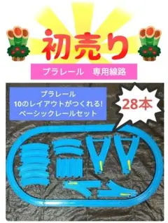 Item thumbnail for item 2137e05f-fc22-4ef5-88df-a7fcdf1a89e0