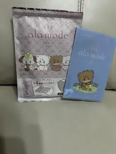 【新品】LIL ala mode マスク、ケース ラテ