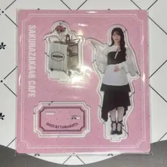 谷口愛季 アクリルスタンド アクスタ 櫻坂 カフェ - メルカリ