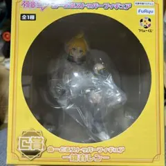 フリューくじ 初音ミク C賞 鏡音レン ぬーどるストッパーフィギュア 未開封