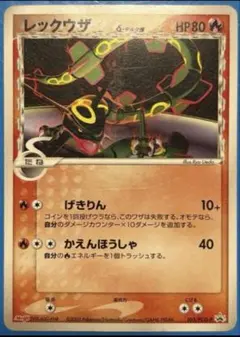 Item thumbnail for item 725fbf4a-76d9-4446-acb5-c3df7d55a336