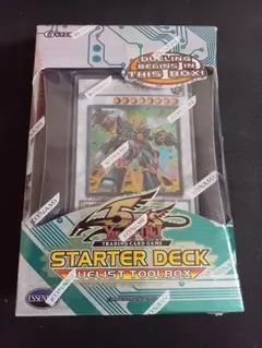遊戯王 5D's スターターデッキ 2009 未開封 3個セット - メルカリ