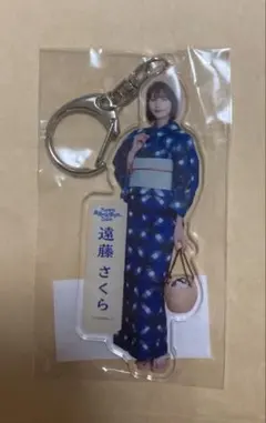 2026年最新】遠藤さくら アクリルキーホルダーの人気アイテム - メルカリ