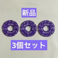 【新品未使用品】ベイブレードX ウィール 3個セット ベイブレードX ウィール 3個セット - メルカリ