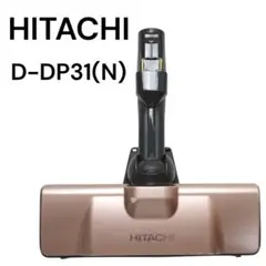 2026年最新】pv-bhl3000j d-dp31の人気アイテム - メルカリ