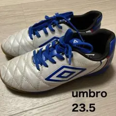 Umbro フットサル インドアシューズ　23.5 ホワイト　ブルー