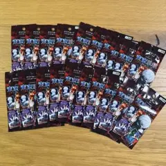 東京喰種 特別ホール賞品 クリアカード 未開封 20パック