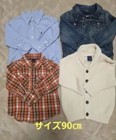 BabyGAPまとめ売り 長袖シャツ Gジャン カーディガン 18-24 90㎝