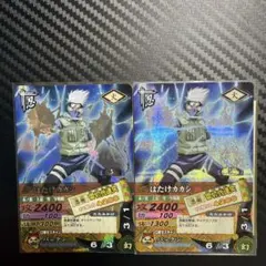ナルト NARUTO カード 暗部 忍-82 TCG - メルカリ