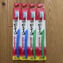 ビトイーン　ライオン コンパクト ふつう　歯ブラシ