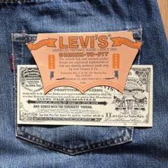 2025年最新】levi's 501 66前期の人気アイテム - メルカリ