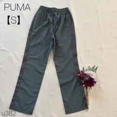 Item thumbnail for item 5ee7ace2-3756-4752-8560-0afc16645543