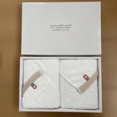 今治タオル ウォッシュタオル２枚セット 箱入りのサムネイル