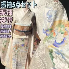振袖5点フルセット美品✨身丈肩169 艶の淡いクリーム色に繊細陶器柄