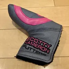 Item thumbnail for item 847a9946-b357-42df-8d4e-8940a1ca9379