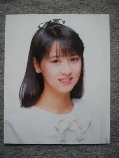 Item thumbnail for item c1eb0867-2b82-4434-bb8a-e31031cd5005