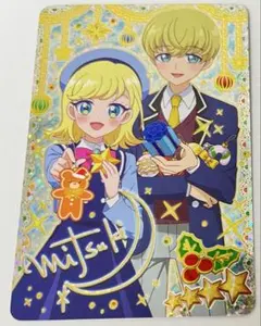 ひみつのアイプリ スペシャルクリスマスホワイト みつき アイプリ5弾