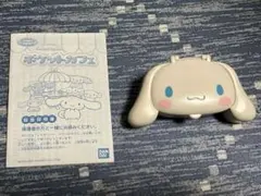 2026年最新】シナモロール ポケットカフェタッチの人気アイテム - メルカリ