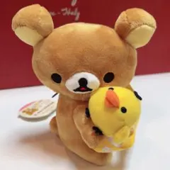 非売品 レア 初期 リラックマ キイロイトリ カーテン 巻き付き ぬいぐるみ