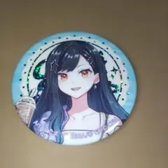 プロジェクトセカイカラフルステージ！ プロセカ 缶バッジ 白石杏