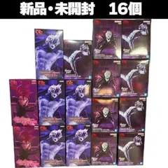 新品未開封品］ビーダマン ビーダスロットDX 1998年製 [送料無料