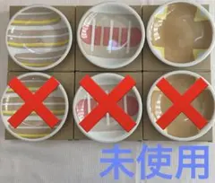 新品未使用　リトルマーメイド　あのパン！プレート くるみロール等　皿　3枚