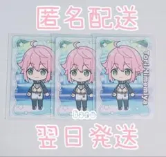 あんスタ チップス カード 姫宮桃李