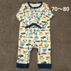 乗り物 ロンパース 70~80