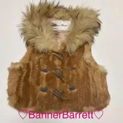 ファージャケット ファーコート