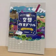 Item thumbnail for item 17d23185-d51f-4155-937a-70c2bbb63432