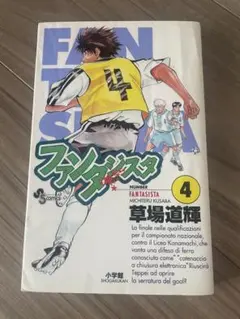 Item thumbnail for item 31749a6a-1cdd-458d-b192-5cbdd1e2cb93