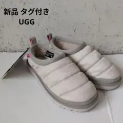 2025年最新】ugg tasman ltaの人気アイテム - メルカリ