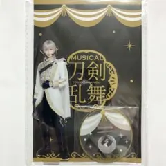 鶴丸国永 目出度歌誉花舞 十周年祝賀祭 アクリルスタンド