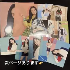 2026年最新】Niziu リオ まとめ売りの人気アイテム - メルカリ