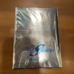 機動戦士ガンダムSEED FREEDOM 1週目入場者プレゼント
