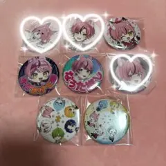 びー様専用バラ売り3点