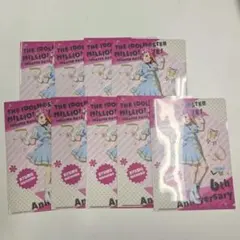 Item thumbnail for item b06f5c68-cb69-4946-985a-317df682a2bb