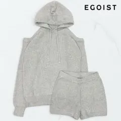 EGOIST エゴイスト ニットセットアップ グレー フーディ ショーパン