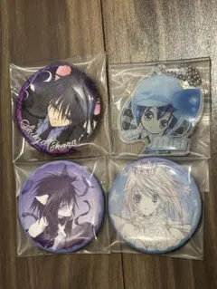 しゅごキャラ！缶バッジvol.3 月詠イクト 辺里唯世 - メルカリ