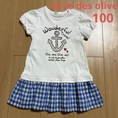 オリーブデオリーブ⭐︎半袖Tシャツ100チュニック　ワンピース 美品のサムネイル