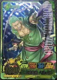 ワンピーベリーマッチW Vジャンプフェスタ2011 ゾロ プロモ - メルカリ