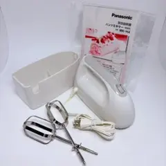 パナソニック ハンドミキサー 泡立て器 速度3段切り替え機能 MK-H4-W