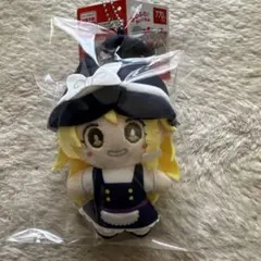 魔理沙　東方project　プロジェクト ぬいぐるみキーホルダー 新品未使用